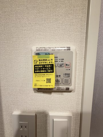ArtizA瓦屋町Ⅰの設備