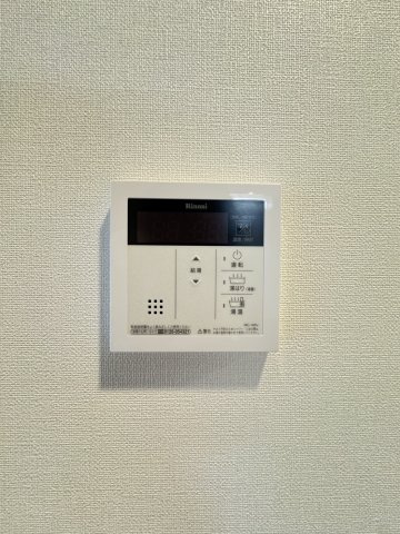 クリエイトビュー三宮磯上公園の設備