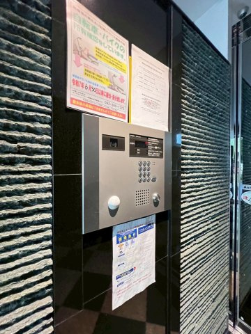 レジデンシャルヒルズアネックススイートのその他共用部分