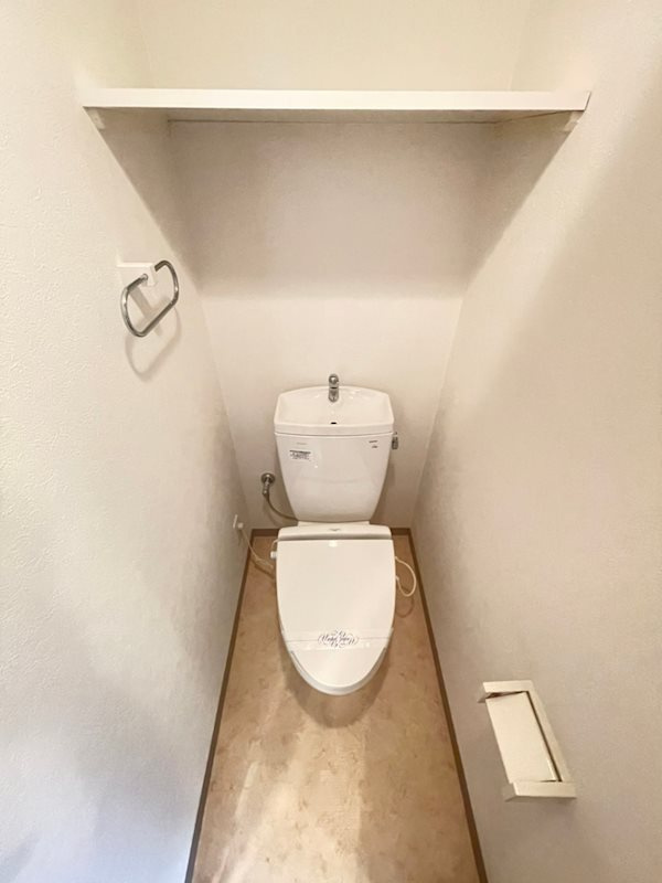 グランビュー六甲のトイレ