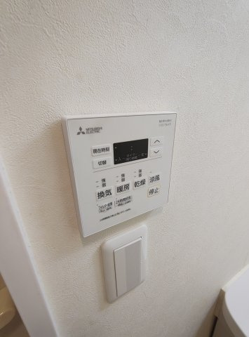 グランビュー六甲の設備