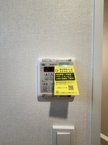 ArtizA瓦屋町Ⅰのその他