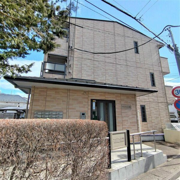 マイシティ上小町のその他共用部分