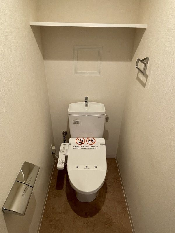 シャンテ与力町のトイレ