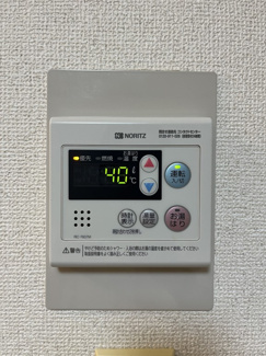 【設備】 | アーバンコートタムラ