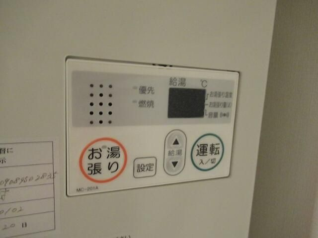 ブランシェ大宮の設備