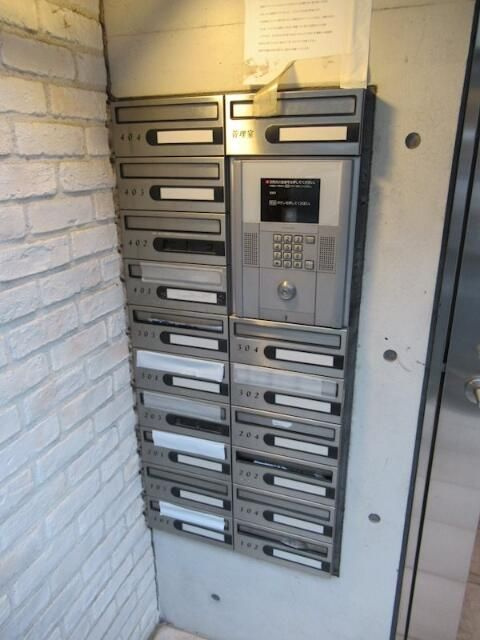 ブランシェ大宮のその他共用部分