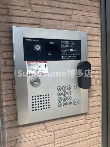 アサンブラージュ藤崎のセキュリティ