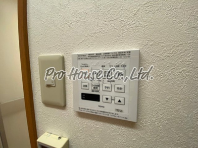 【設備】 | サンモール
