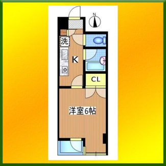 【間取り】 | サンモール