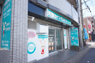 【周辺】 | エスケーガーデン