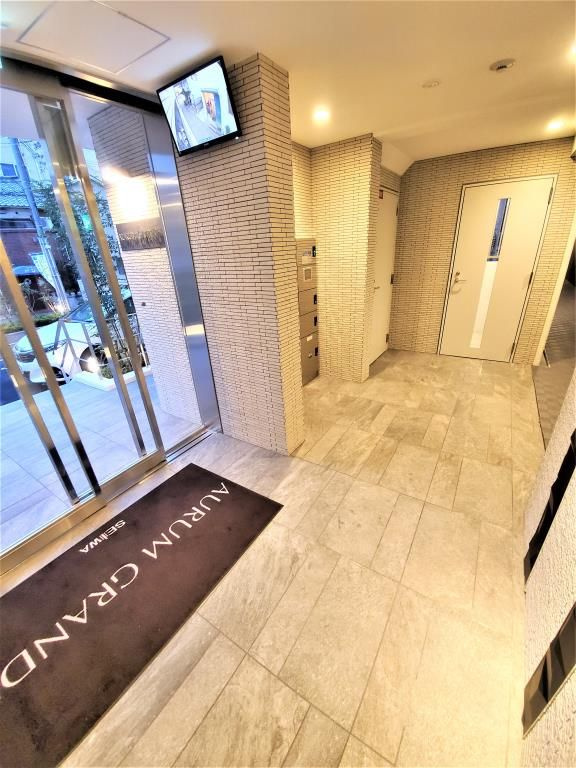 アウルムグランデのその他共用部分
