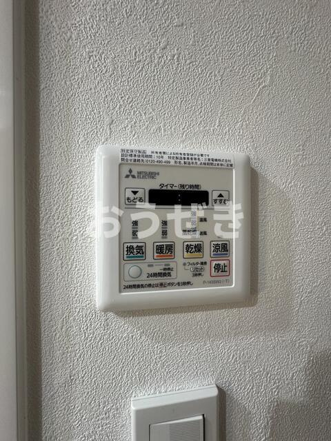 ドメス山下町ベイタワーの設備