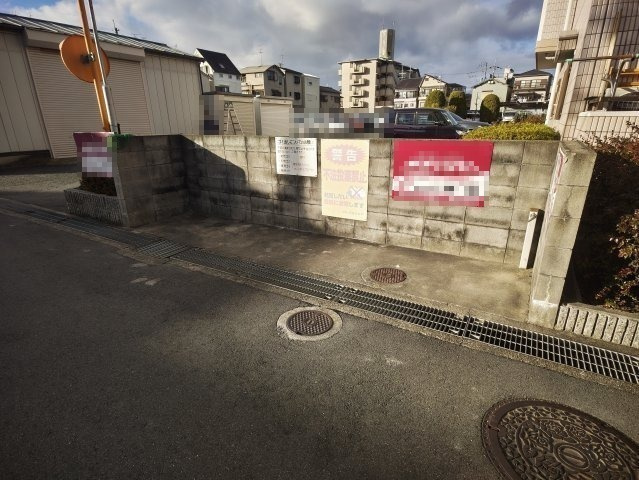 パープルソシアのその他