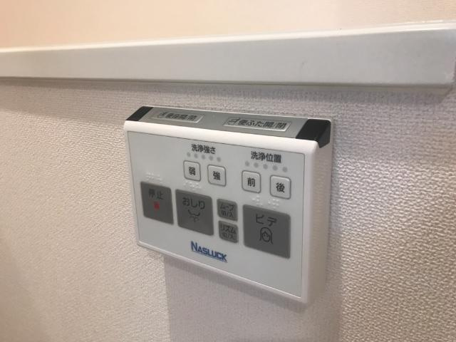 【設備】 | 自動開閉式トイレ