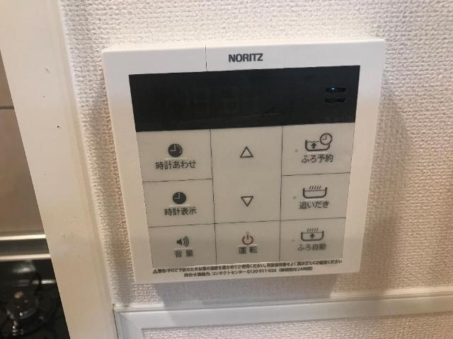 【設備】 | 室内設備