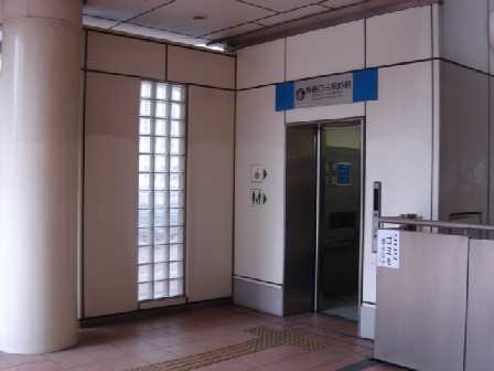 【周辺】 | 香春口三萩野駅(北九州モノレール　小倉線)まで437ｍ