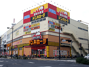 【周辺】 | ドン・キホーテ小倉店まで1,205ｍ