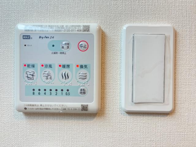 【その他】 | 浴室乾燥機