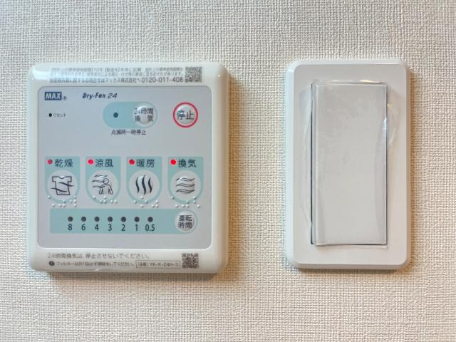 【その他】 | 浴室乾燥機
