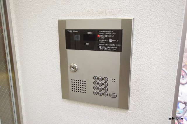 アーキグレイス新大阪　仲介手数料無料のセキュリティ