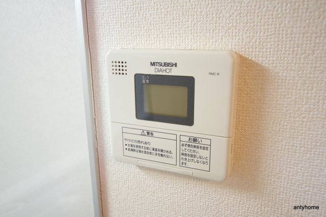 アーキグレイス新大阪　仲介手数料無料の設備