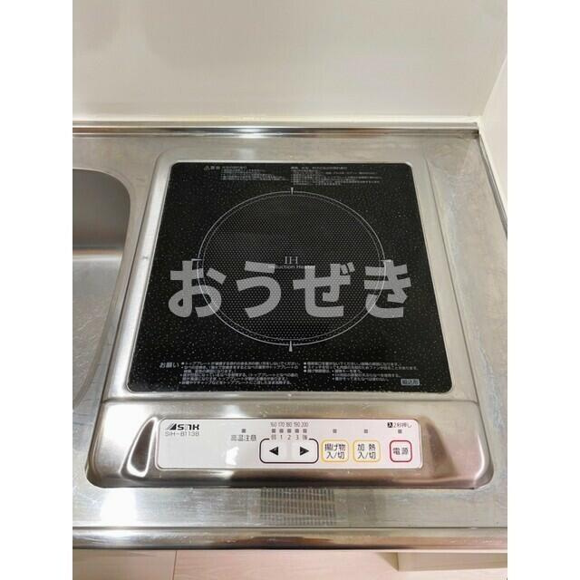 ＶＥＲＳＡＮＴＥ　ＹＯＫＯＨＡＭＡのその他