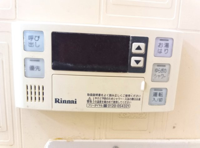 ローレルハイツ宝塚弐号棟の発電・温水設備