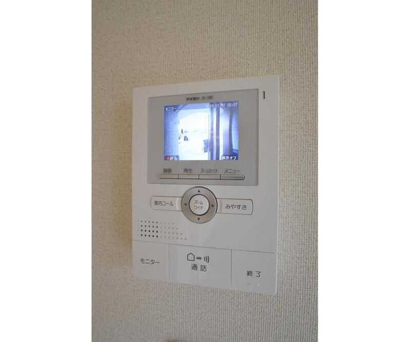 ジュネスのセキュリティ