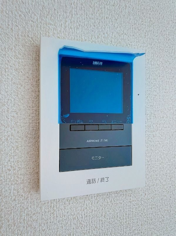 タウンセレッソのセキュリティ