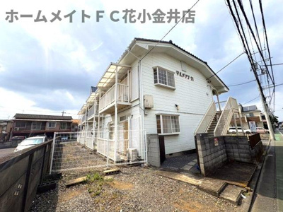 【その他共用部分】 | マルメゾン21