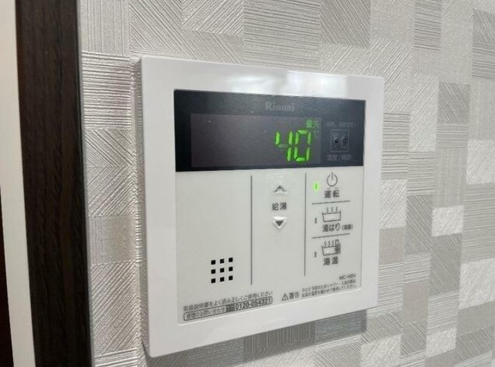 アーバンコート浦和のその他|同建物別部屋参考写真