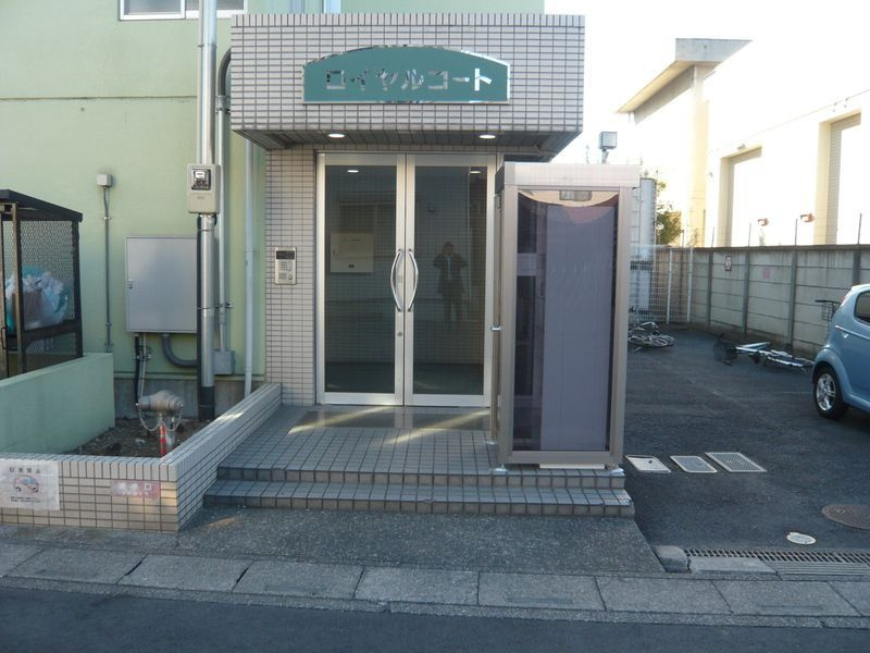 ロイヤルコートのエントランス