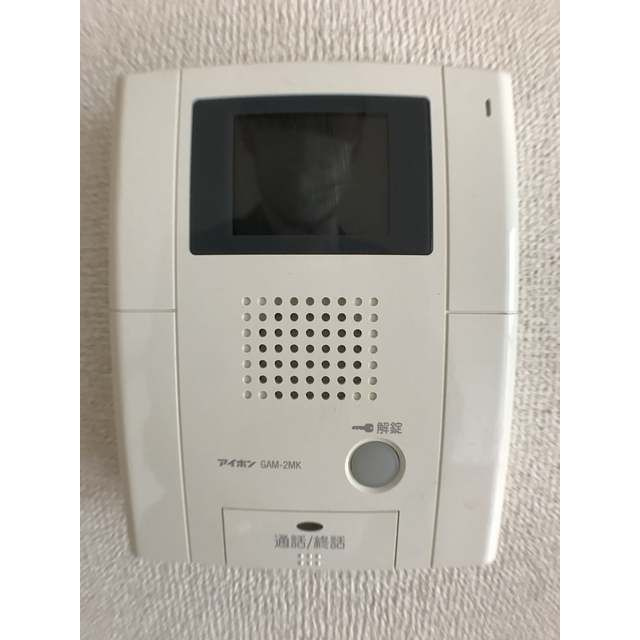 アン　ラルジュのセキュリティ