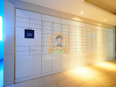 【その他共用部分】 | リヴシティ横濱新川町弐番館