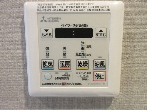 ライオンズミレス西新の浴室|浴室換気乾燥機※前回募集時の写真２０２２年４月撮影
