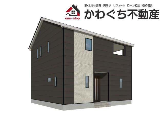 【外観パース】 | Cradle garden　東根市蟹沢第5　1号棟 | ★内覧予約でブランド米2kg★