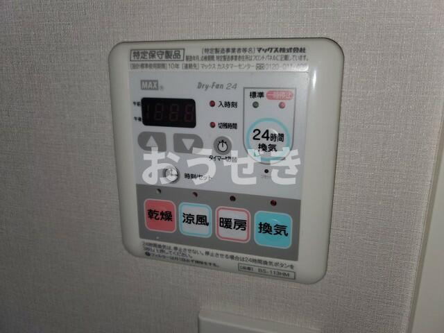アイディーコート関内グランマーレの設備