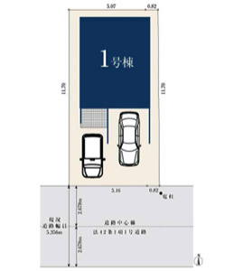  | 【名古屋市中村区深川町3丁目54新築戸建】仲介手数料無料！米野小学校・黄金中学校