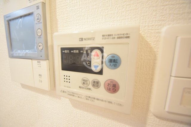 ラシーヌ瓦屋町の設備|ラシーヌ瓦屋町　温度調節
