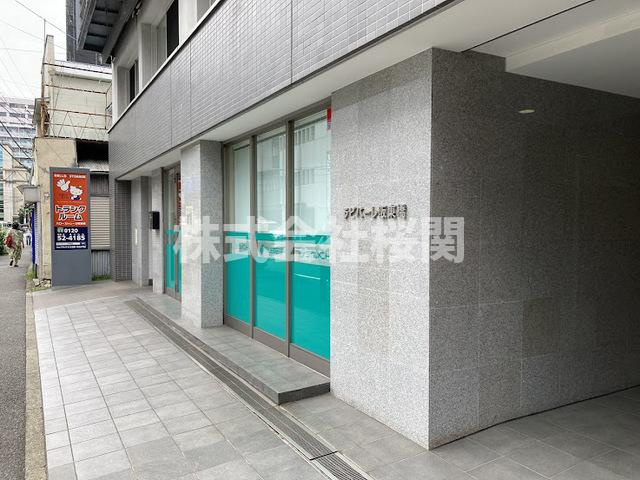 ラビバーレ阪東橋のエントランス
