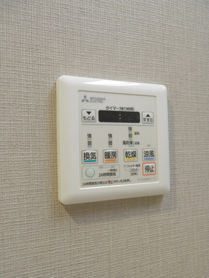 【防犯設備】 | 香枦園シーサイドヴィラ