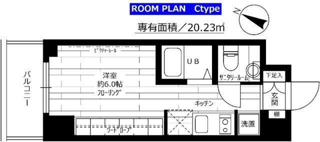 ステージグランデ大宮の間取り