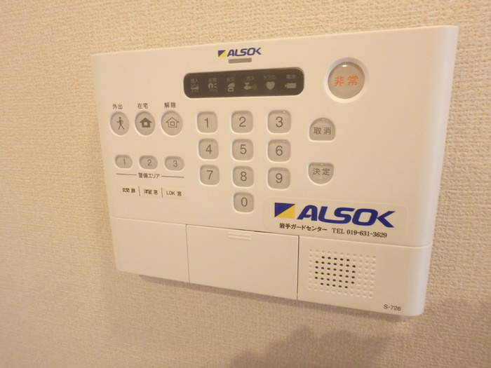 セジュール南仙北のセキュリティ