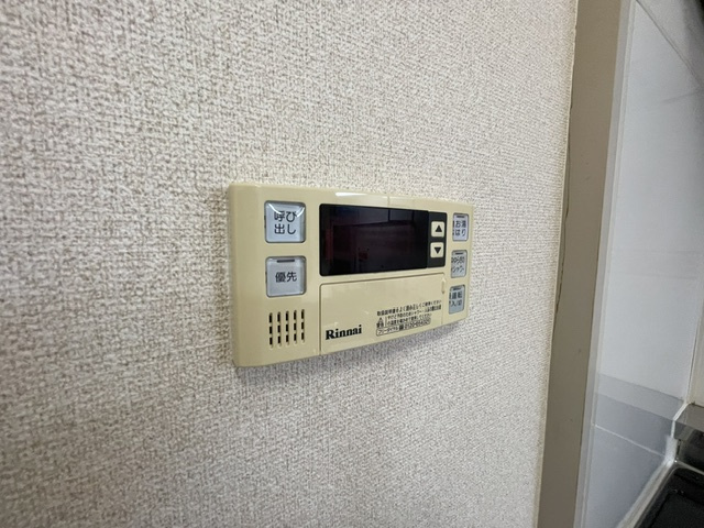 【設備】