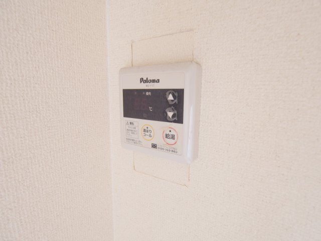 フォブール中野東の設備