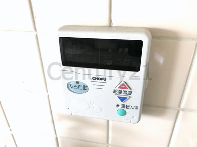 【設備】 | ドムール宝塚