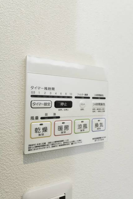 I-wood柴又の設備