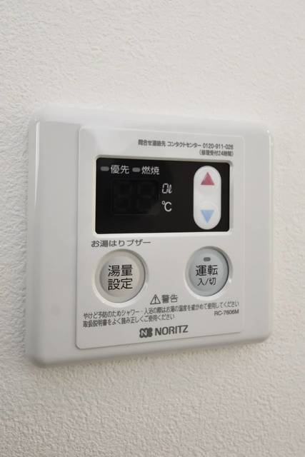 I-wood柴又の設備