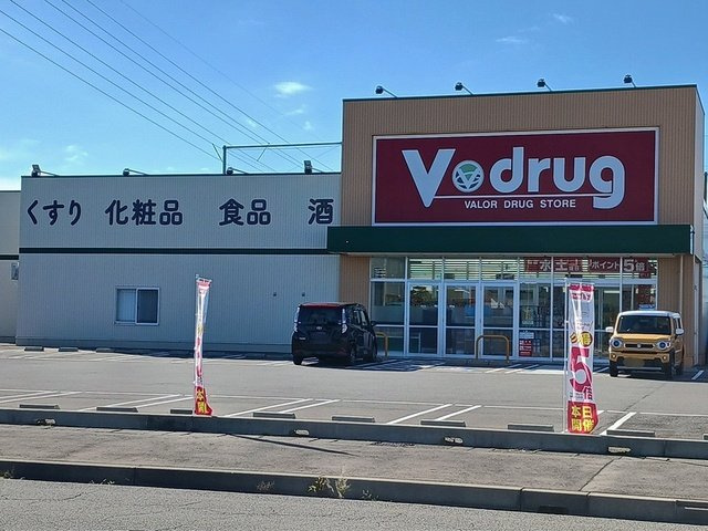 シャインヒルズ　Ａの周辺|Vドラッグ金津店まで1780m